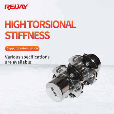 Stainless Steel Flexible Disc Coupling For Power Generation Equipment